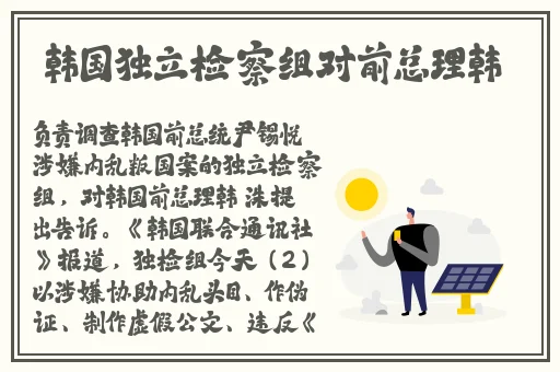 宝宝下面湿透了还嘴硬怎么回事呀